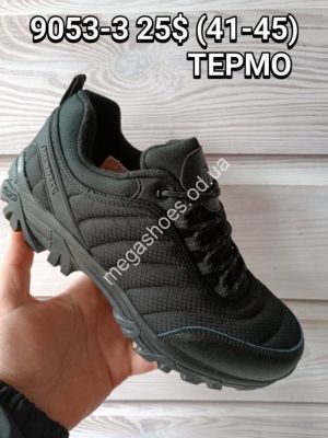 Мужские кроссовки Merrell 9053-3 FT