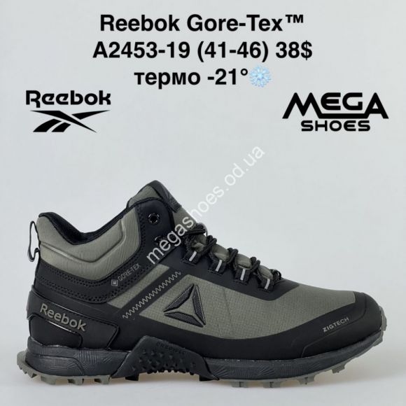 Мужская обувь - Мужские кроссовки Reebok термо A2453-19 VS - купить оптом в Одессе