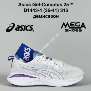 Кроссовки Asics Gel-Cumulus 25™ демисезон B1443-4 VS