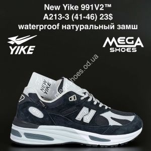Мужские кроссовки New Yike 991V2™ waterproof натуральный замш A213-3 AN