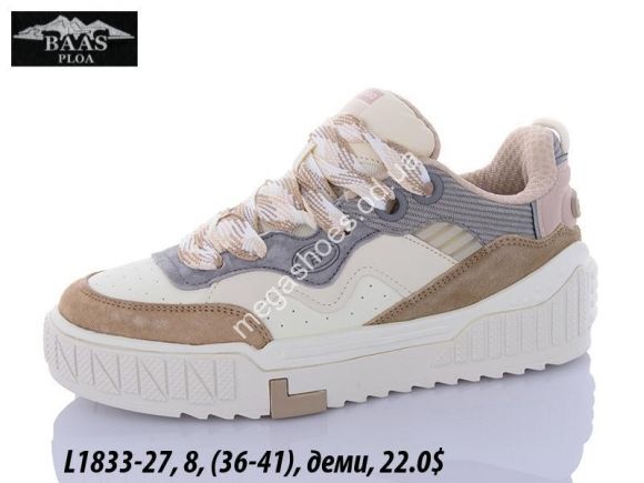 Женская обувь - Кроссовки Baas L1833-27 VS - купить оптом в Одессе Женская обувь - Кроссовки Baas L1833-27 VS - купить оптом в Одессе