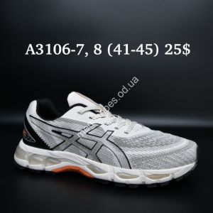 Мужские кроссовки Asics Gel-Quantum 180 Vii™ лицензия, сетка A3106-7 FL