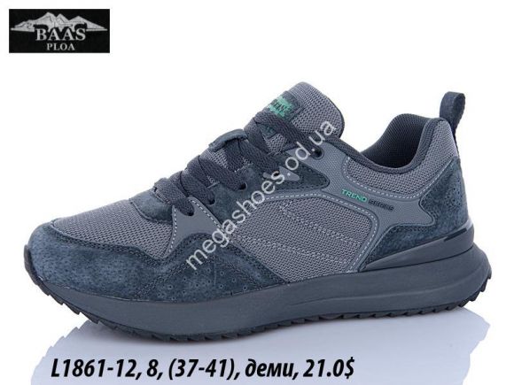 Женская обувь - Кроссовки Baas деми L1861-12 VS - купить оптом в Одессе