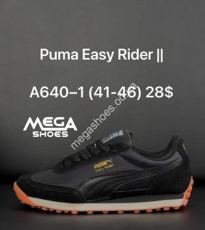 Мужские кроссовки Puma Easy Rider II A640-1 AN