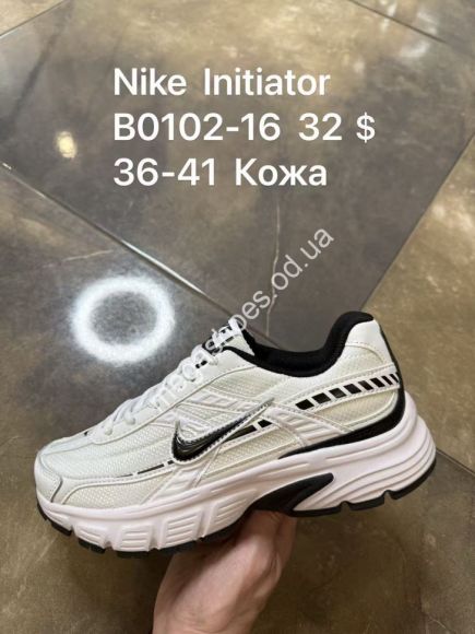 Женская обувь - Кроссовки Nike Initiator кожа B0102-16 SP - купить оптом в Одессе