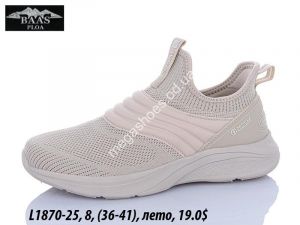 Кроссовки Baas лето L1870-25 VS Кроссовки Baas лето L1870-25 VS