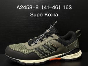 Мужские кроссовки Supo A2458-8 SU
