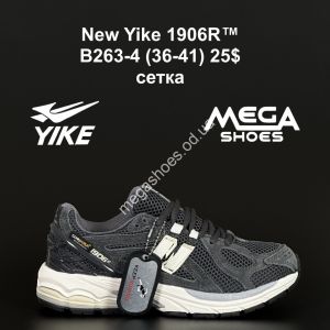 Кроссовки New Yike 1906R™ сетка B263-4 AN