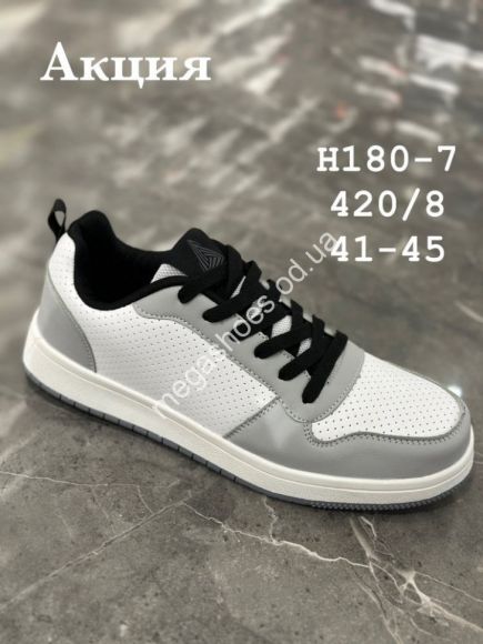 Мужская обувь - Мужские кроссовки Mengting H180-7 WB - купить оптом в Одессе Мужская обувь - Мужские кроссовки Mengting H180-7 WB - купить оптом в Одессе