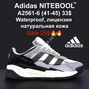Мужские кроссовки Adidas Niteball A2561-6 MG