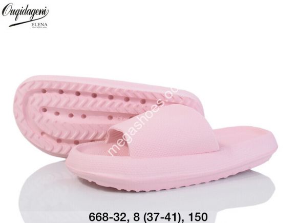 Мужская обувь - Шлепанцы Ouqidageni 668-32 DG - купить оптом в Одессе