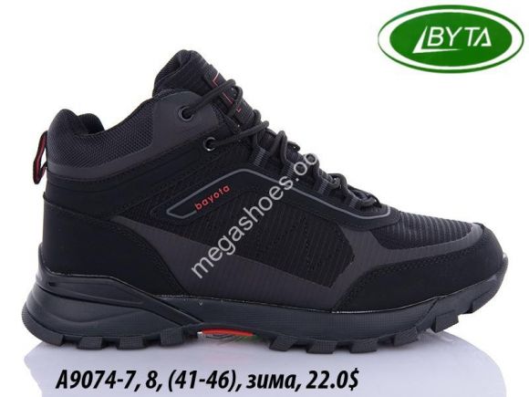 Мужская обувь - Мужские кроссовки Bayota зима A9074-7 BY - купить оптом в Одессе