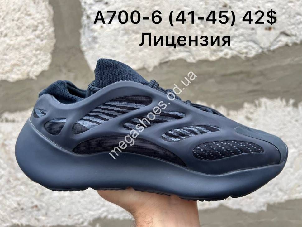 Adidas Yeezy Boost 700 A700 6 VT