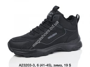 Мужские кроссовки Ditof зима A23203-3 SP