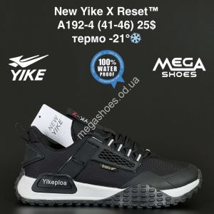 Мужские кроссовки New Yike X Reset™ термо -21° A192-4 AN