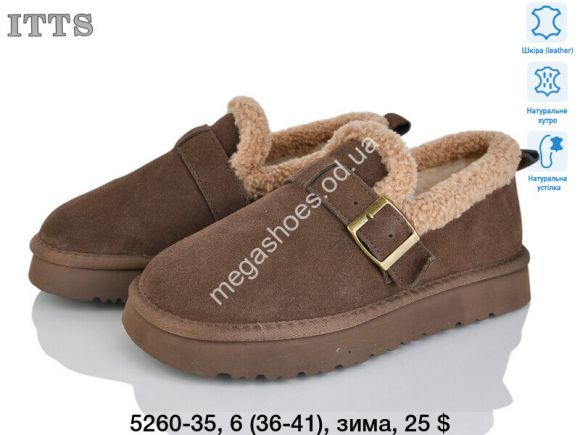 Женская обувь - Кроссовки ITTS зима 5260-35 TS - купить оптом в Одессе