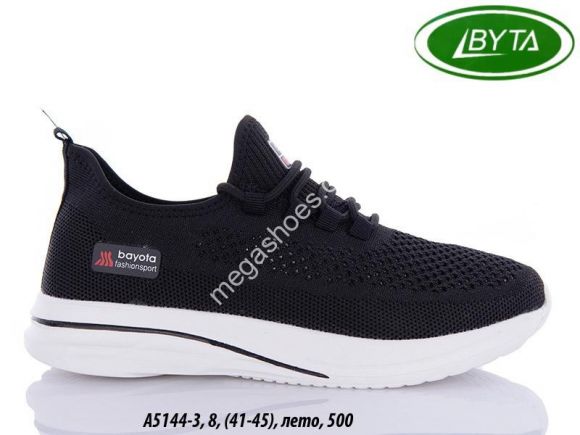 Мужская обувь - Кроссовки Bayota A5144-3 BY - купить оптом в Одессе Мужская обувь - Кроссовки Bayota A5144-3 BY - купить оптом в Одессе