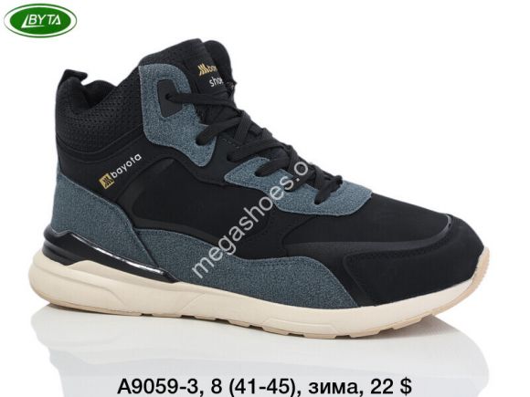 Мужская обувь - Мужские кроссовки Bayota зима A9059-3 BY - купить оптом в Одессе