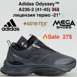 Мужские кроссовки Adidas Odyssey™ лицензия, термо -21° A236-2 MG