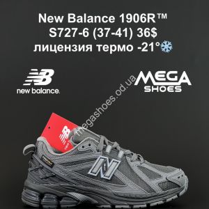 Кроссовки New Balance 1906R™ лицензия, термо -21° S727-6 NA