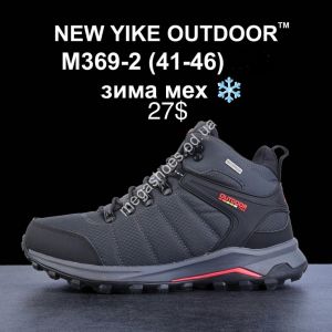 Мужские кроссовки NEW YIKE OUTDOOR™ зима мех M369-2 KL