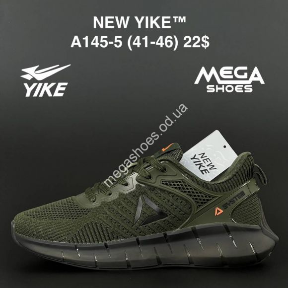 Мужская обувь - Мужские кроссовки New Yike A145-5 AN - купить оптом в Одессе Мужская обувь - Мужские кроссовки New Yike A145-5 AN - купить оптом в Одессе