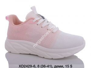 Кроссовки KMB Bry ant XD2429-6 LU Кроссовки KMB Bry ant XD2429-6 LU