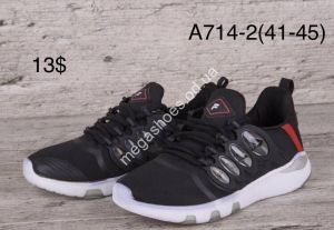 Мужские кроссовки Fila A714-2 QA