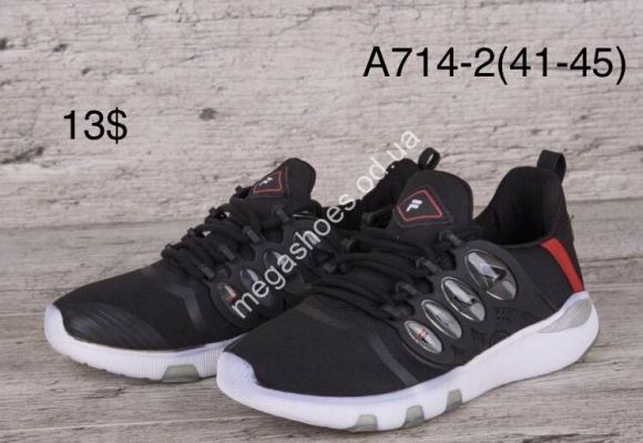 Мужская обувь - Мужские кроссовки Fila A714-2 QA - купить оптом в Одессе