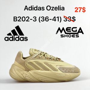 Кроссовки Adidas OZELIA B202-3 VT