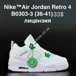 Кроссовки Nike ™ Air Jordan Retro 4 B0303-3 AN