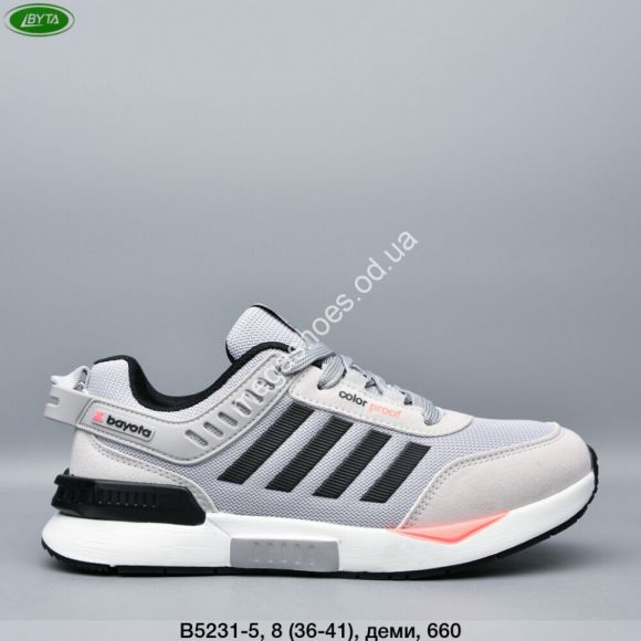 Женская обувь - Кроссовки Bayota деми B5231-5 BY - купить оптом в Одессе