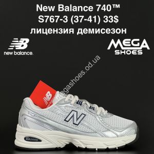 Кроссовки New Balance 740™ лицензия, демисезон S767-3 NA