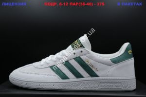 Кроссовки Adidas Spezial White/Green LV