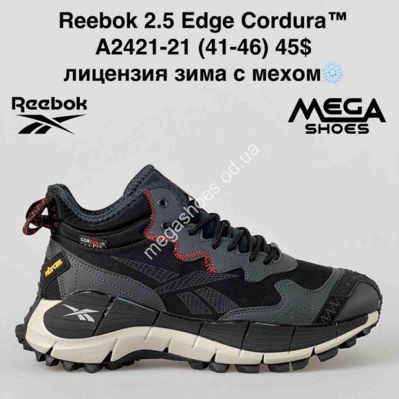 Мужская обувь - Мужские кроссовки Reebok зима A2421-21 VS - купить оптом в Одессе