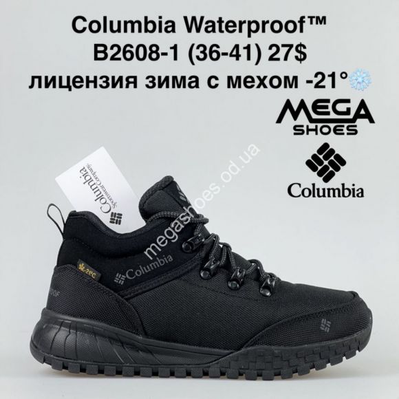 Женская обувь - Кроссовки Columbia Waterproof зима B2608-1 BH - купить оптом в Одессе