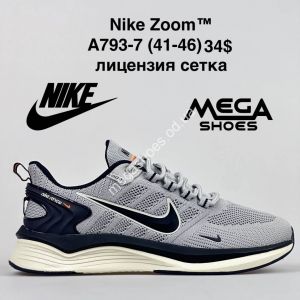 Мужские кроссовки Nike Zoom A793-7 VS