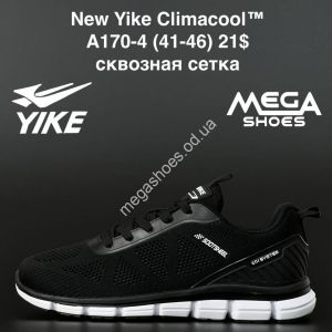 Мужские кроссовки New Yike System Climachill™ сквозная сетка A170-4 AN Мужские кроссовки New Yike System Climachill™ сквозная сетка A170-4 AN