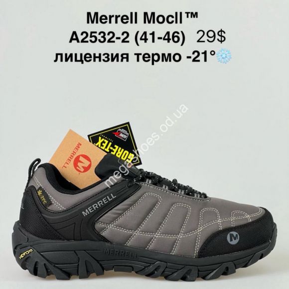 Мужская обувь - Мужские кроссовки Merrell Moc Il ™ термо A2532-2 SU - купить оптом в Одессе