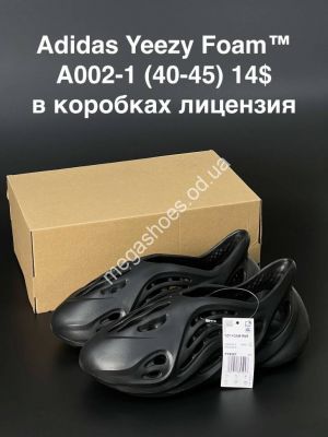 Мужские шлепанцы Adidas Yeezy Foam A002-1 AN