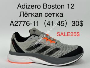 Мужские кроссовки Adidas Adizero Boston 12 лёгкая сетка A2776-11 KL