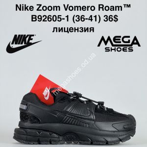 Кроссовки Nike Zoom Vomero Roam™ лицензия B92605-1 JM Кроссовки Nike Zoom Vomero Roam™ лицензия B92605-1 JM
