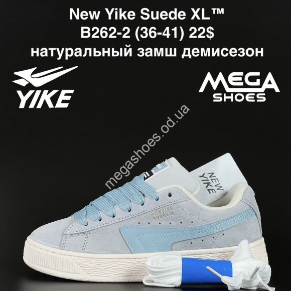 Женская обувь - Кроссовки New Yike Suede XL™ натуральная кожа, демисезон B262-2 AN - купить оптом в Одессе