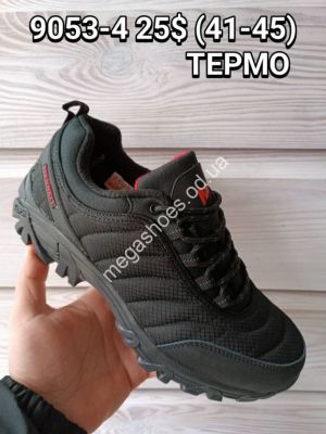 Мужские кроссовки Merrell 9053-4 FT