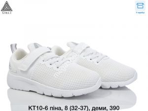 Детские кроссовки Stilli пена, деми KT10-6 WB