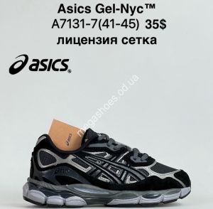 Мужские кроссовки Asics Gel-Nyc™ лицензия, сетка A7131-7 ZS