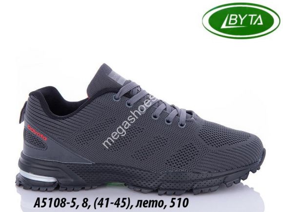 Мужская обувь - Мужские кроссовки Bayota A5108-5 BY - купить оптом в Одессе