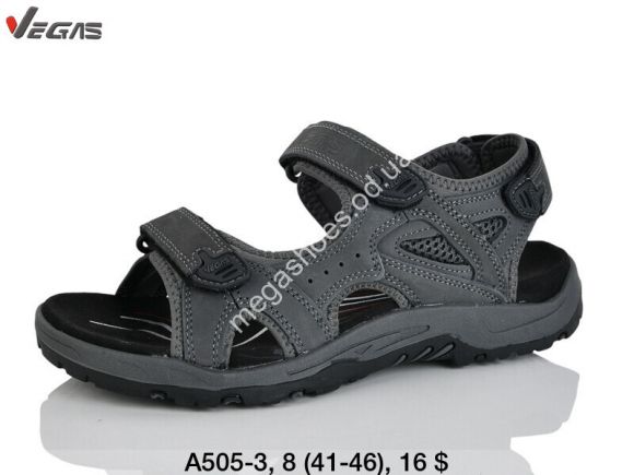 Женская обувь - Мужские босоножки Vegas кожа A505-3 SU - купить оптом в Одессе