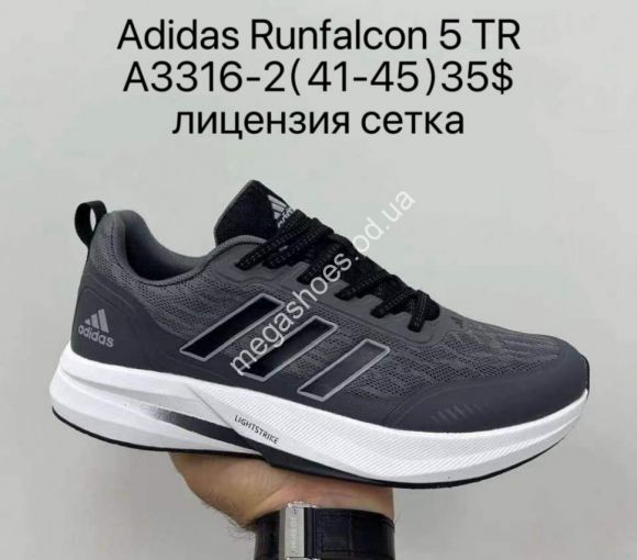 Мужская обувь - Мужские кроссовки Adidas Runfalcon 5 TR лицензия, сетка A3316-2 SU - купить оптом в Одессе