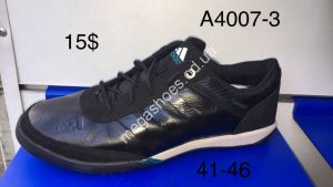 Nike Air Money 5129 2 FT